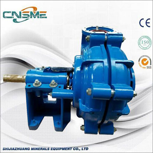 Rubber Lined Slurry Pumps