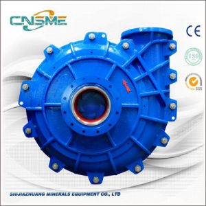 SH Series Hard Metal Lined Heavy Duty Slurry Pumps